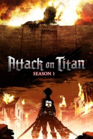 Attack on Titan Season 1مترجم